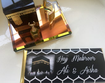 Water bottle labels umrah mubarak hajj wedding water bottle