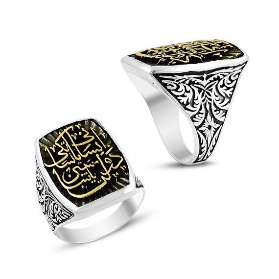 Mens silver ring islamic jewelry 925k by ConstantinopleJewel