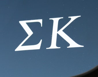 Sigma Kappa Decal