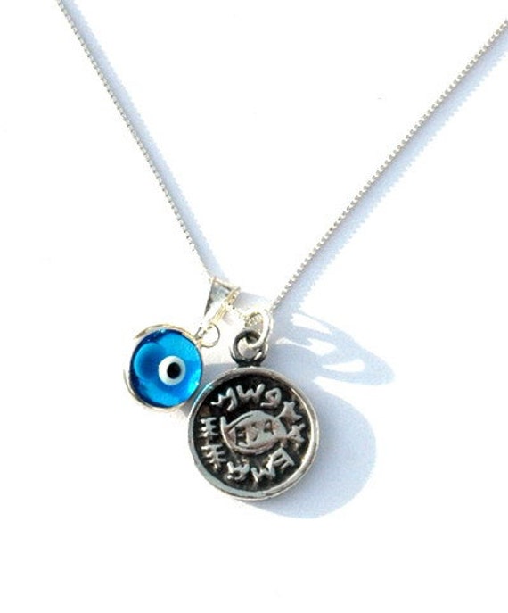 Protection Against Evil Eye Solomon Seal Charm by mizzejewelry
