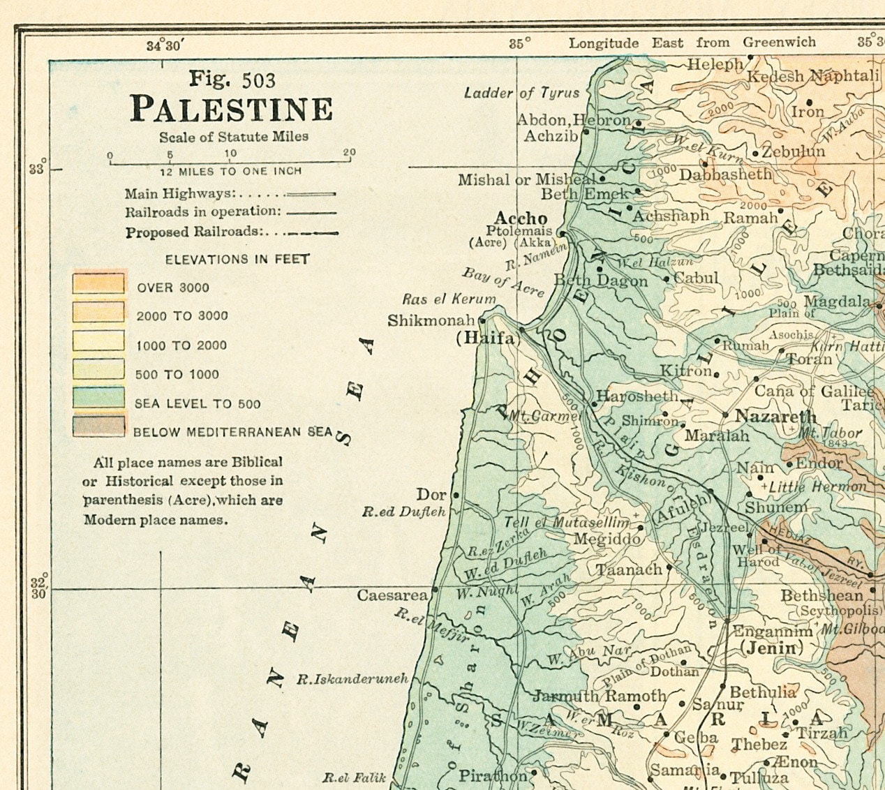 Покажи карту палестины. Карта Палестины 1947 г. Карта Палестины в 1930г. Карта Палестины до 1947 года. Палестина на карте 19 века.