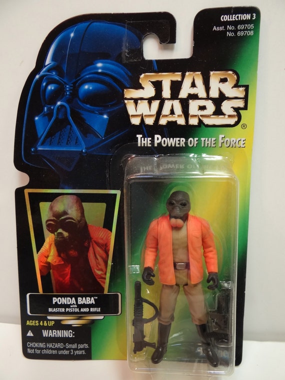 ponda baba toy