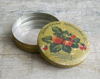 Round Tin Candy Box - Soviet vintage - Lollipop Montpensier - antique yellow green flat tin container - red strawberry decor - made in USSR