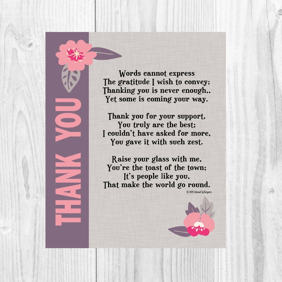 Thank You Poem Thank You Card Thank You Printable Thank You