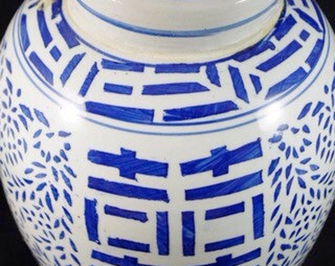 Storewide 25% Off SALE Vintage Blue Decorative Ceramic Asian Ginger Jar Featuring Hand Painted Geometric Style Design