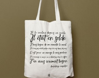 Shopping addict bag, gift idea, birthday gift, woman gift, canvas bag, citation, hashtag, sac à main