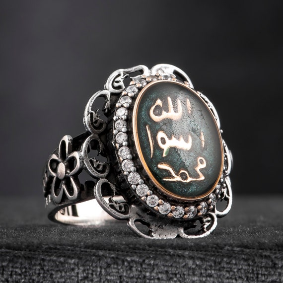 Islamic Womens Ring SEAL OF MUHAMMAD Green Enamel & by Apaturia