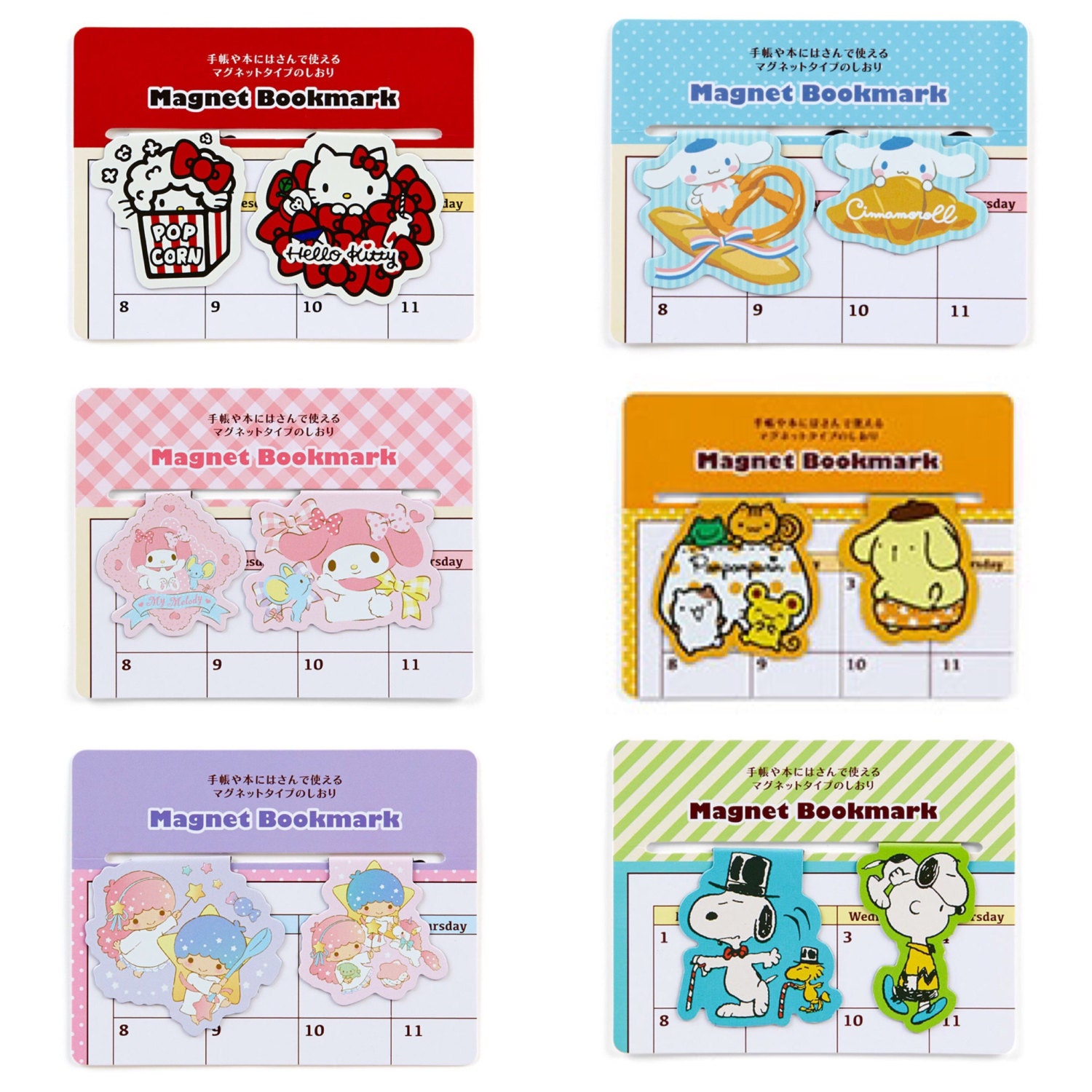 Sanrio Characters Bookmark Clips