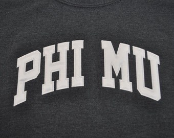 Phi Mu Twill Gildan Sweatshirt Size Small