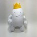 beekle plush