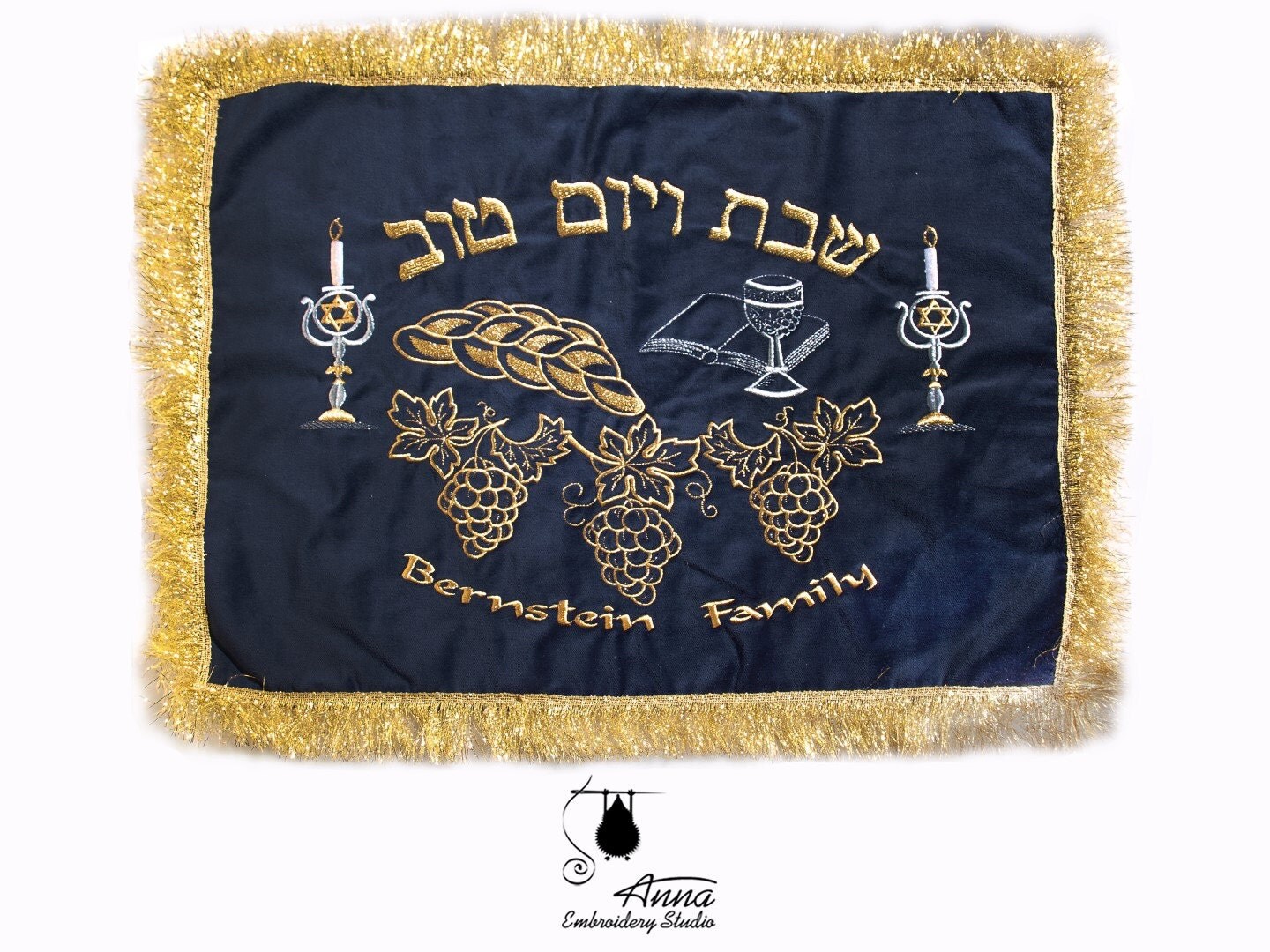 Custom Embroidered Challah Cover. Judaica. Jewish Home. Jewish