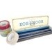 1 vintage Koh-i-noor pencil tin Vintage pencil holder Metal pencil case Vintage pencil case Old drawing supply Old colored pencils Made USA