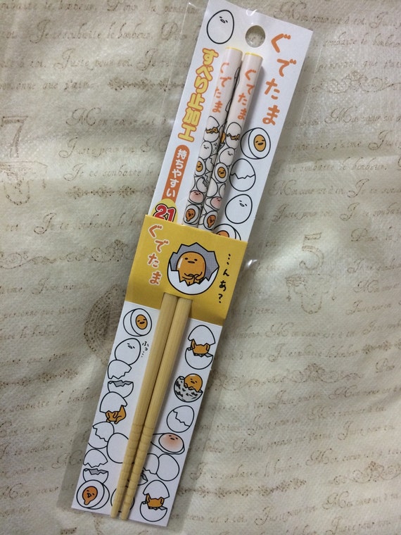 Gudetama Japanese Chopsticks Kawaii Cute 21cm By Kawaiisakurajapan