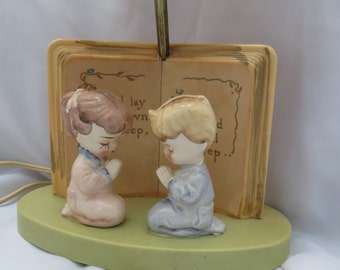 Praying Children Vintage Lamp