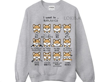 Japanese Shiba Inu Emoticon Crewneck Sweatshirt