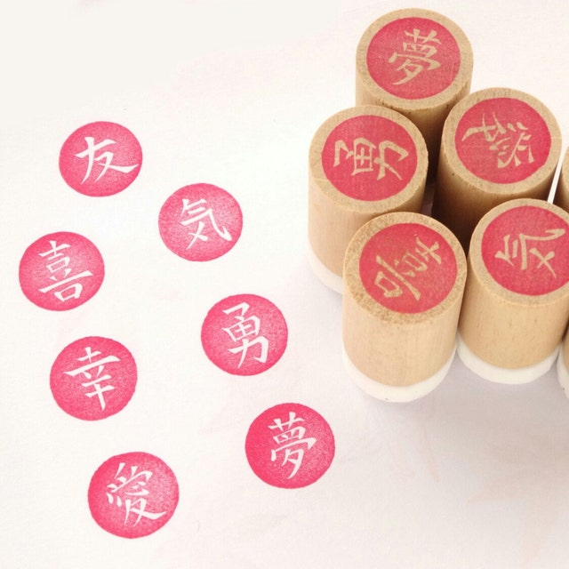 Handmade rubber stamps with stationeries by JapaneseRubberStamps