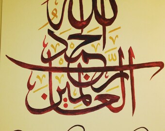 Wall murals and canvas paintings