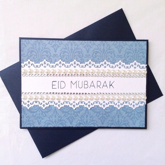 Lovely 90 Eid Ul Adha Gift Card