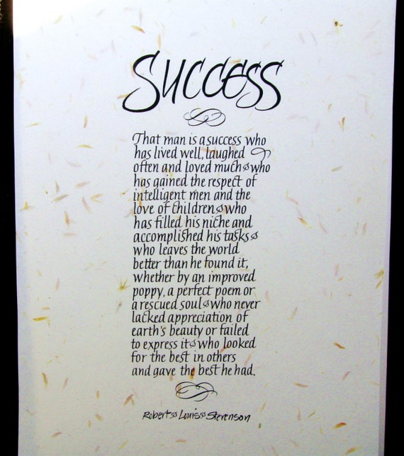 SUCCESS QUOTE calligraphy print Stevenson quote 11 x