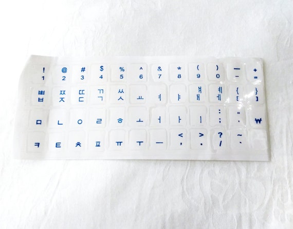 korean hangul character keyboard stickers by silicaice on etsy