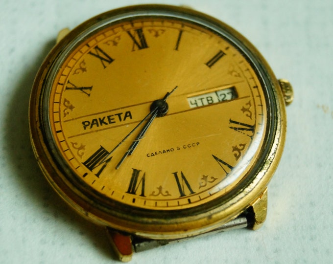 gold-plated мen's soviet watch, Vintage wrist watch