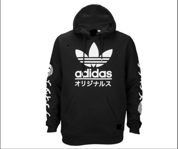adidas japanese nmd hoodie