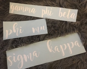 Greek Life Decal | Sorority Fraternity College University Sticker Srat Phi Mu Delta Gamma Kappa Written Out Long Alpha Sigma