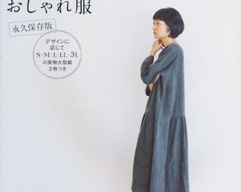 Sewing Natural Popular Simple n Natural Clothes - Japanese Craft Book