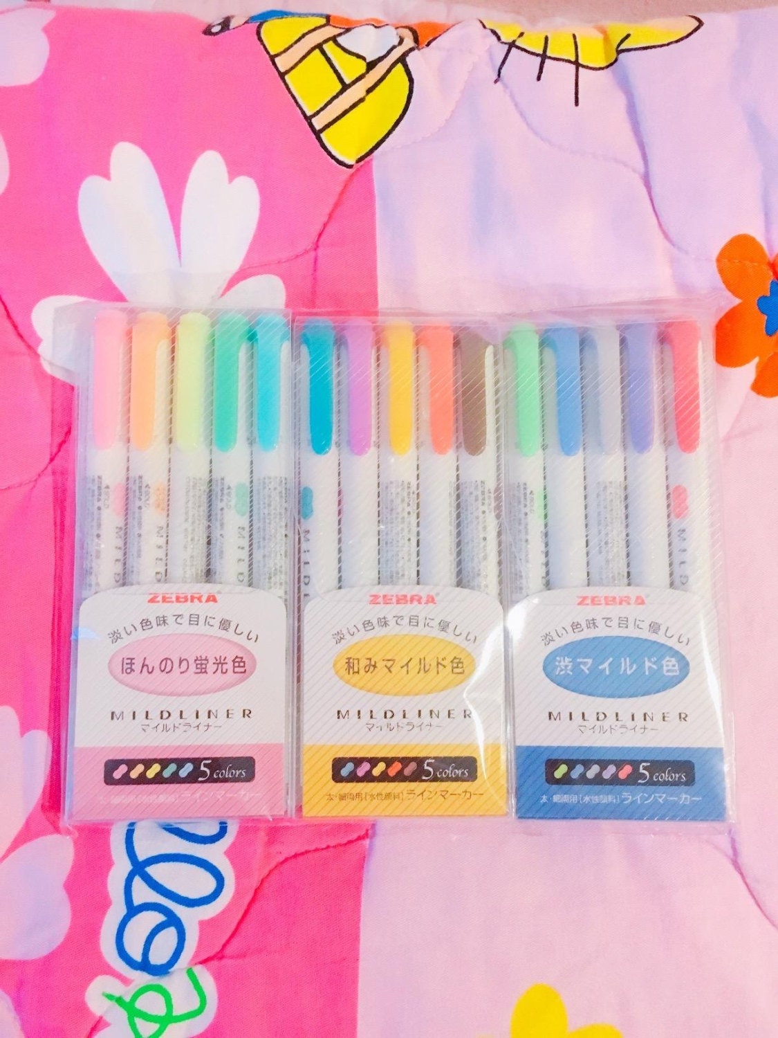 15 Zebra Mildliner Highlighters Japanese Import Kawaii Cute