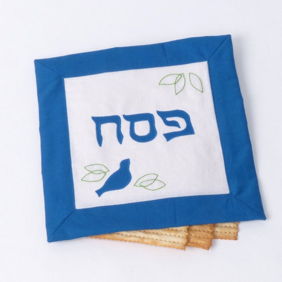 18 Jewish Sewing Patterns and Projects PDF Tallis Kippah