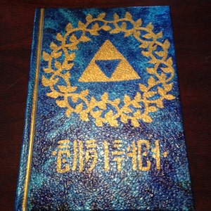 Buyer photo MidnightWriterShadow, who reviewed this item with the Etsy app for iPhone.