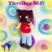 Oct. 25 ~ Thriller Michael Jackson Mini Plushie! ~ 31 Nights of Halloween by MW