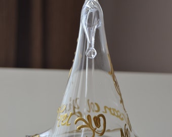 Sufi Whirling Dervish made of GLASS Handmade 7.08"