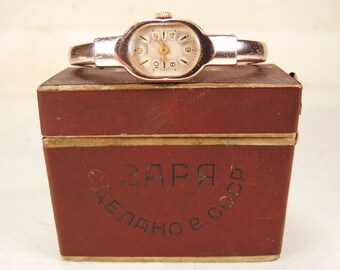 Old Women's Bracelet Watch Zaria - Women's Wrist Watch - Small Women's Wrist Watch Zaria