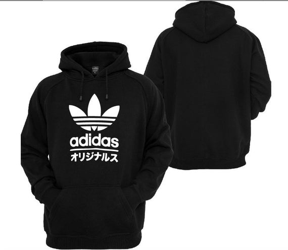 adidas hoodie with japanese writing