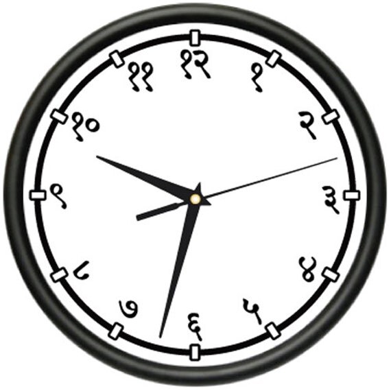 Sanskrit Wall Clock Hinduism Buddhism India Language