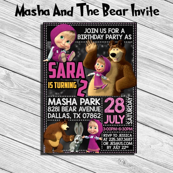 Digital File Masha And The Bear Invitation Birthday Party Masha And The Bear Invitation In 