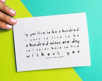 valentine card anniversary card winnie the pooh quote card a hundred minus one day wedding card romantic card handmade greeting card for her