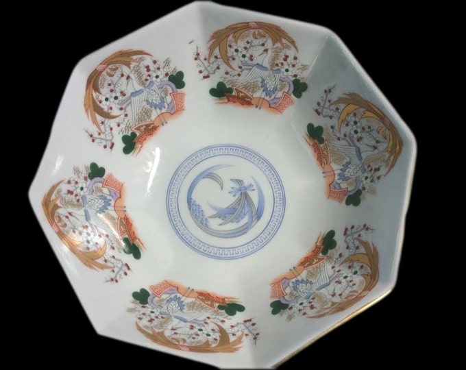 Andrea by Sadek Bowl with Sandhill Crane Birds Oriental Porcelain Gold Gilded Trim 9 1/2 Inches