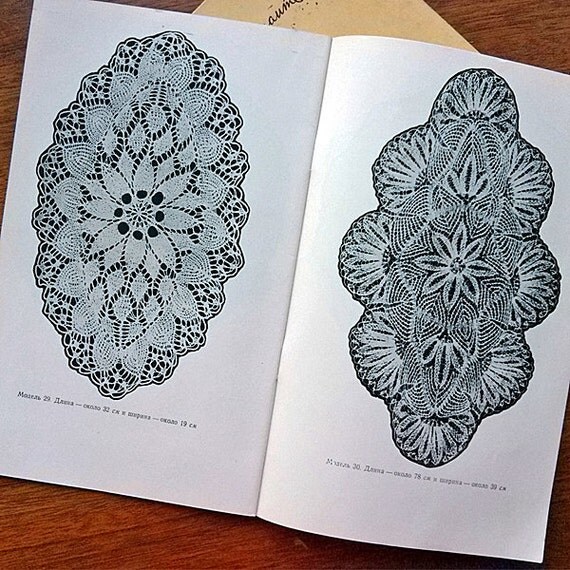 Knitting doilies How to doily Knitting book Needles