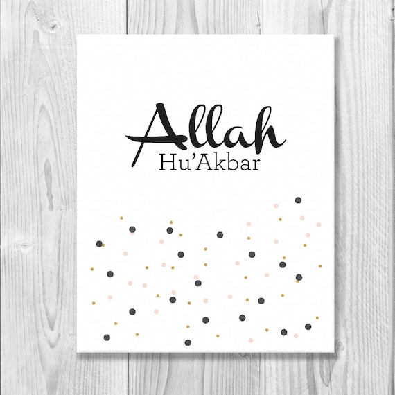 Allah Hu Akbar Prayer Mp3 Free Download