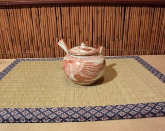 Japanese Kutani Porcelain Kyusu Teapot Antique Red / Gold