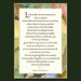 Look To This Day 8x10 Calligraphy Print inspirational quote