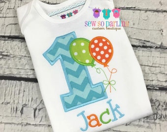 1st Birthday Boy Shirt - Balloon Birthday Shirt - Balloon Birthday Outfit - First Birthday shirt - 1st birthday boy outfit ANY AGE