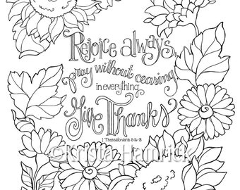 Be Strong and Courageous coloring page 8.5X11 Bible