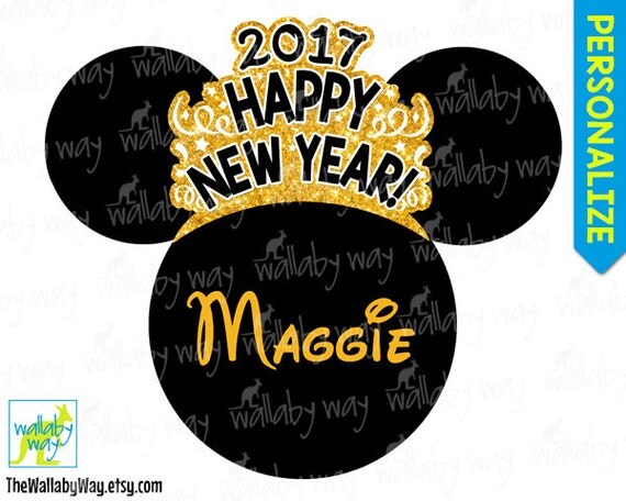 disney new year shirt items similar to disney new years 2017 printable iron disney new year shirt items similar to disney new years 2017 printable iron