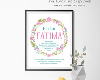 Islamic Wall Art-Islamic Nursery-Muslim baby Name-Dua-Islamic kid Custom Name Print-Islamic Nursery Art-Personalized Muslim kid Print-Islam