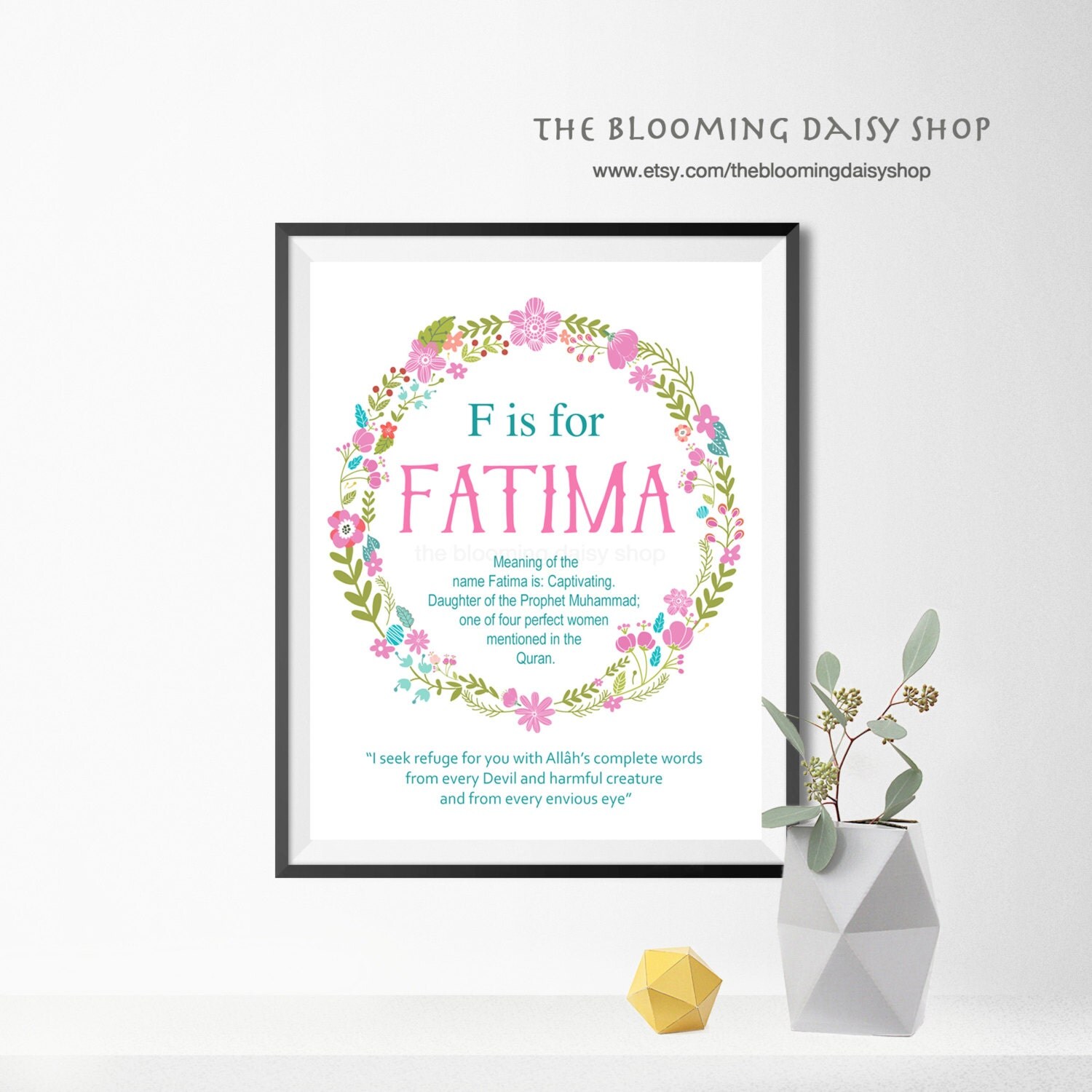 Islamic Wall Art-Islamic Nursery-Muslim baby Name-Dua-Islamic