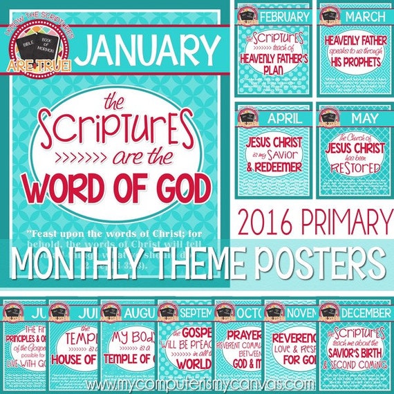 2016 Primary Sharing Time Theme MONTHLY by mycomputerismycanvas
