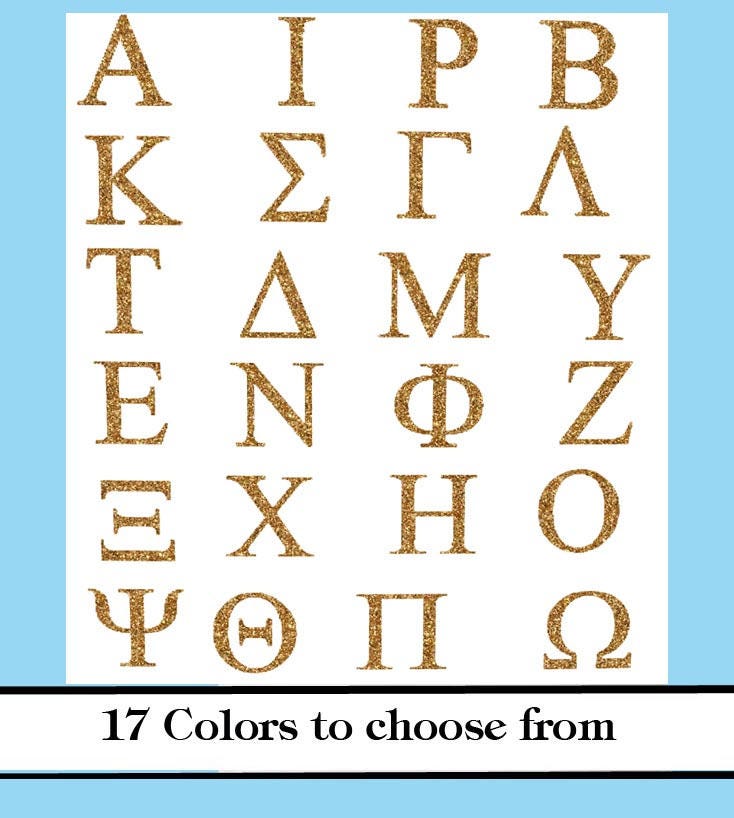 Greek Letter Sorority Iron On Heat Transfer Glitter Little